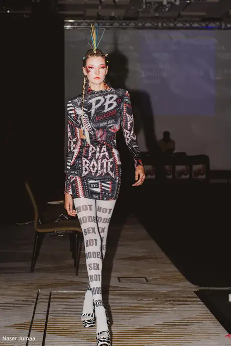 Pia Bolte, 8 August 2026, show 6, Runway. Frame HQ7QZC