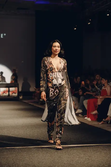 Pia Bolte, 8 August 2026, show 6, Runway. Frame XRQHHL